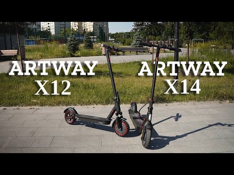 Электросамокаты Artway. Комфортный X12 и неприхотливый X14