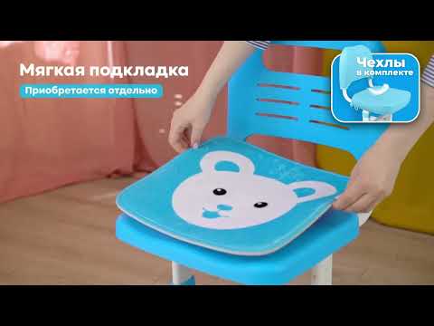 Комплект Anatomica Avgusta Comfort