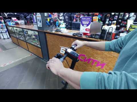 Электросамокат Bai w1 с мотором 250 ватт