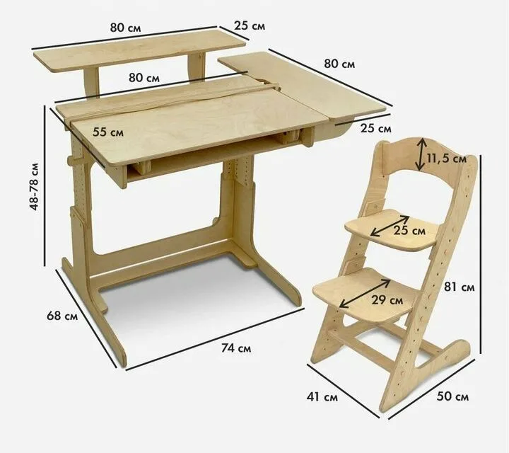 Фото - комплект растущей школьной мебели “Движение жизнь” 