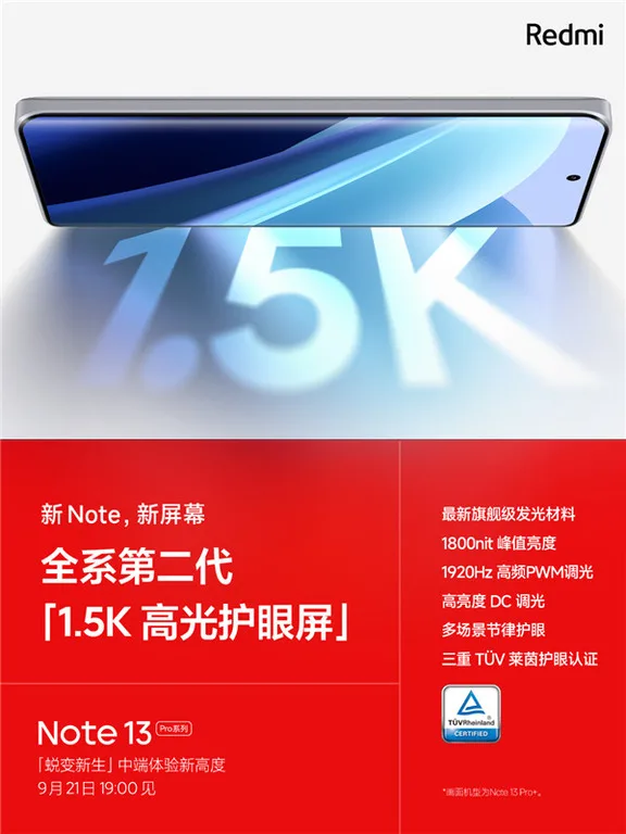Xiaomi объявила о начале приема предварительных заказов на Redmi Note 13 Pro - Xiaomi, один из ведущих мировых производителей смартфонов, официально открыл прием предварительных заказов на свою новую линейку смартфонов Redmi Note 13 Pro. В этот раз компания внесла несколько изменений, делая устройства более устойчивыми и инновационными. Redmi Note 13 Pro