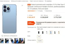 Подделки iPhone 15 из Китая появились в поднебесной до официального релиза