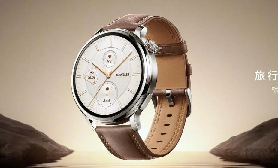 Honor официально представила в Китае умные часы Watch 4 Pro - ГИПШОП