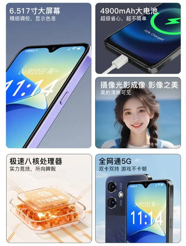 В продажу вышел смартфон Coolpad COOL 60: Zhanrui T760 за 7 тысяч руб. - Смартфон Coolpad COOL 60, представленный на китайском рынке, обладает процессором Ziguang Zhanrui T760 и предлагается по цене 599 юаней (7 406 рублей). В продажу вышел смартфон Coolpad COOL 60: Zhanrui T760 за 7 тысяч руб. - Новости