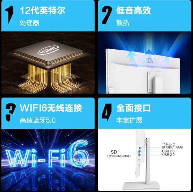 На китайском рынке вышел компьютер AOC “Master 925” за 28 тысяч руб. - Новый настольный компьютер AOC "Master 925" 2024 года выпуска теперь доступен для покупки в Китае. На китайском рынке вышел компьютер AOC “Master 925” за 28 тысяч руб. - Новости