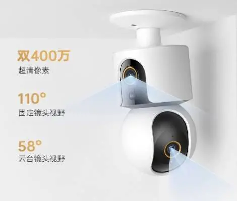 Выпущена версия Xiaomi smart camera C500 с двойной камерой - Xiaomi обновила линейку своих умных камер, представив новую модель Xiaomi Smart Camera C500 на Тайбэйской международной компьютерной выставке. Новинка выделяется улучшенной конфигурацией и высоким качеством изображения по сравнению с предшествующей моделью C300. Выпущена версия Xiaomi smart camera C500 с двойной камерой - Новости
