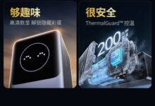 UGREEN выпустила в продажу power bank “Energy Pai Pro 100W" на 12000 мАч