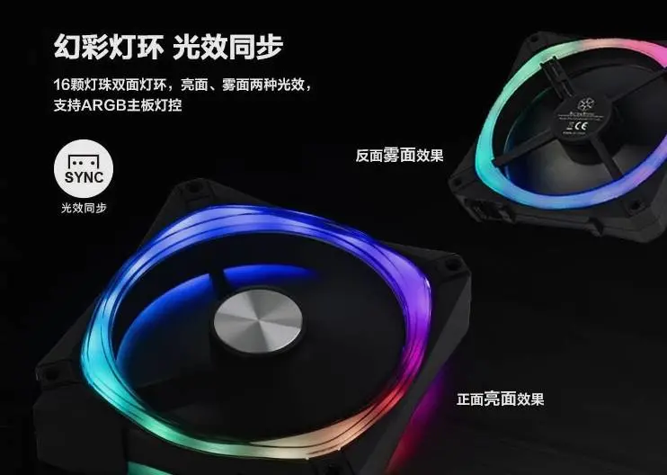 Yinxin выпустила кулеры Air Nexus Rubik's Cube / Magic Mirror 120 за 500 рублей - Компания Yinxin анонсировала два новых вентилятора для своей серии строительных блоков Air Nexus на платформе электронной коммерции. Модели получили названия Rubik's Cube 120 и Magic Mirror 120. Yinxin выпустила кулеры Air Nexus Rubik's Cube / Magic Mirror 120 за 500 рублей - Новости