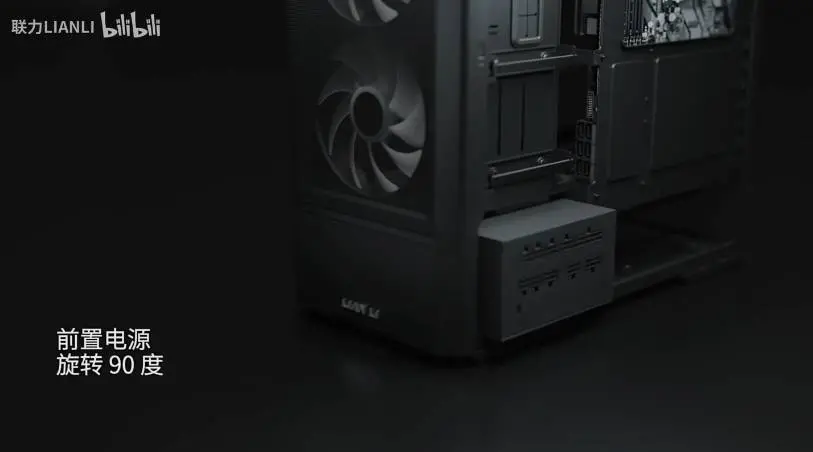 Lianli анонсировала корпус для настольного ПК Ghost Axe Lancool 207 - Компания Lianli представила новый корпус настольного ПК Ghost Axe Lancool 207 side-through ATX, выделяющийся уникальным дизайном и функциональностью. Одной из ключевых особенностей является изменение положения переднего блока питания на 90°, что позволяет удобно сместить интерфейсную панель вправо. Такой подход к дизайну также был замечен в недавних моделях Flash scale G300 и Antik FLUX Pro. Lianli анонсировала корпус для настольного ПК Ghost Axe Lancool 207 - Новости