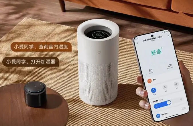 Новый увлажнитель воздуха Xiaomi появился на краудфандинговой площадке компании - Новости