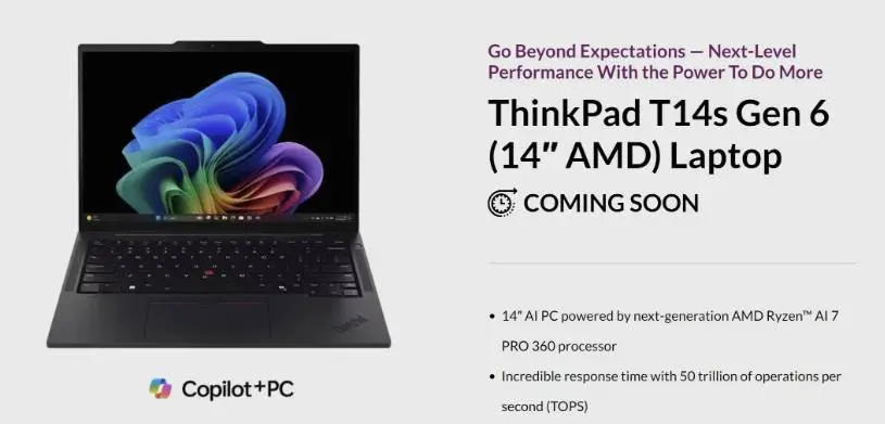 Lenovo случайно слили информацию по ноутбуку ThinkPad T14s - Новости