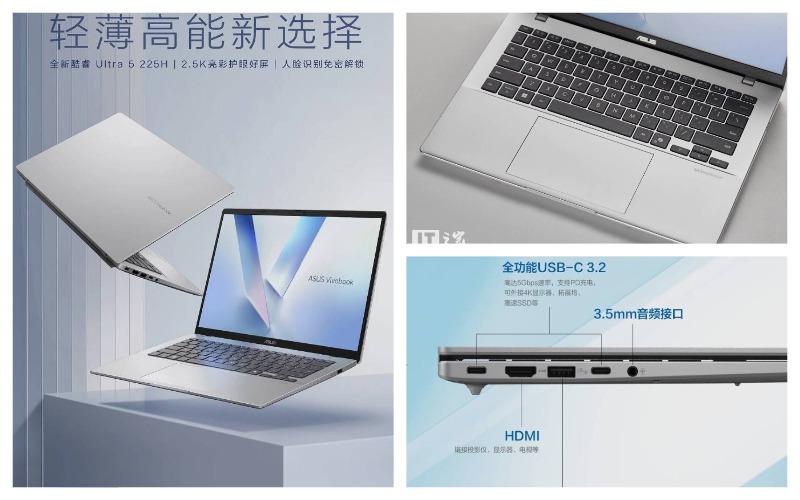 ASUS выпустила ноутбук Intrepid 14 2025 за 72 тысячи рублей - ASUS официально представила новый ноутбук Intrepid 14 2025, который уже доступен для покупки по цене 5299 юаней. Продажи стартовали 13 января, вызвав интерес благодаря улучшенному дизайну и техническим характеристикам, направленным на удовлетворение самых высоких пользовательских ожиданий. ASUS выпустила ноутбук Intrepid 14 2025 за 72 тысячи рублей - Новости